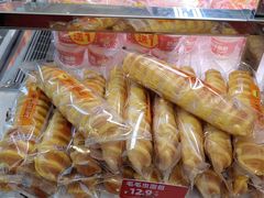 -味多美蛋糕(梨园店)