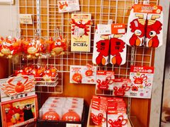 -蟹道乐( 新宿駅前店)