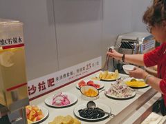 -豪享来中西餐厅(隆昌店)