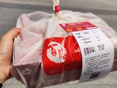 -必胜客(巴沟店)