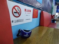 -佰德观岚记羽毛球馆