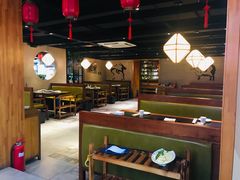 大堂-羊庄故事(塘沽抗震路店)