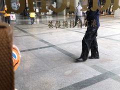 -星巴克臻选(郑州国贸360广场店)