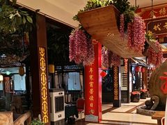 -和源祥·日照菜扛把子(万平口一店)