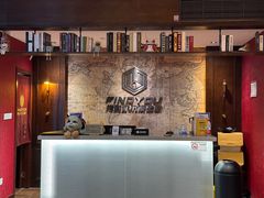 -恐怖游戏(湖滨店)