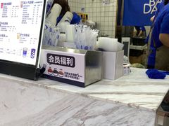 -茶百道(琉璃场店)