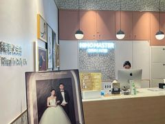 -海马体大师店(广州天汇广场IGC大师店)