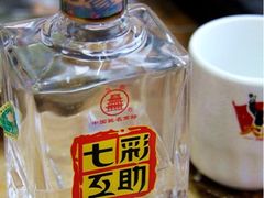 upload_pic-陆记源·青海土火锅