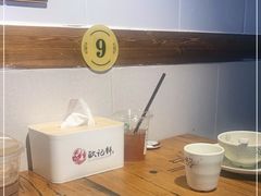 -欧记轩龙虾·私房菜(A店)