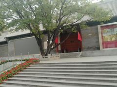 -文瀛公园
