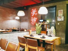 大堂-湘里乡亲甲王二老店