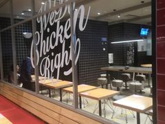 -肯德基(中鼎大厦店)