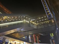 -江燕路万科里