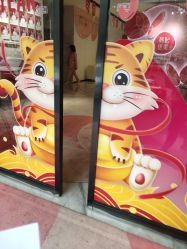 -广东韩妃整形外科医院