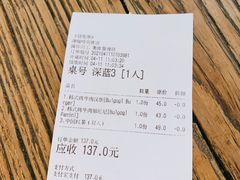 -漫咖啡(奥体店)