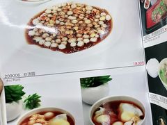 -啰啰冰屋(景洪总店)