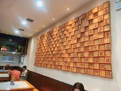 -子午路张记肉夹馍(小寨西路店)