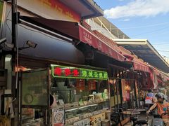 -洋城面店(荔塱农副产品综合批发市场店)