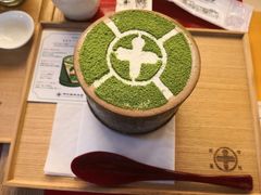 -中村藤吉(本店)