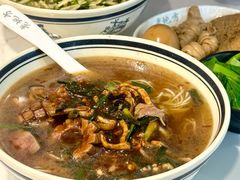 -老地方面馆(思南路店)