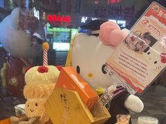 -無忧浅草君·洋风料理(下沙宝龙二期一店)