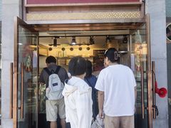 -马凯餐厅(地安门店)