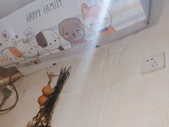 -清真私房烧烤·炭烤鲜牛(创始店)