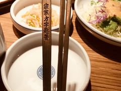 -王妃家(明洞中央店)