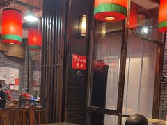 -陈府大宅门成都火锅·手切鲜肉(太原街店)