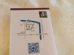 -水乡人家私房菜(逢简店)