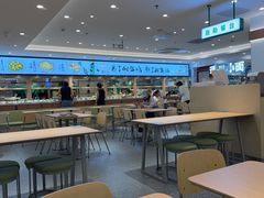 -老乡鸡(东方广场店)