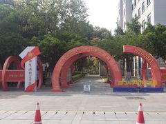 -厦门大学(思明校区)