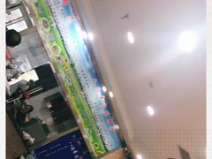 -八沟羊汤(河北大街店)