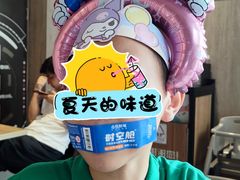 -肯德基(西安兴庆店)