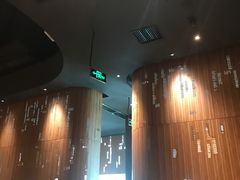 -太泰(万象城店)