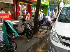 -座上客(0059凤南路店)