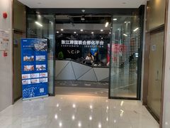 -治愈系甜品The Soothing Dessert(科海大楼店)