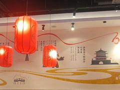 -陇上秦轩西安biangbiang面(EFC欧美金融商业城店)