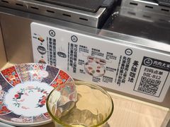 -肉肉大米(金虹桥店)