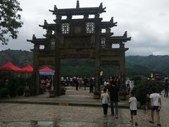 -浈阳坊旅游小镇