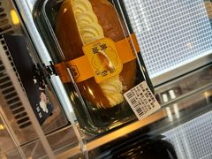 -百年义利(北兴路店)