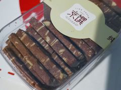 -京馔手工吐司(万达广场济南高新店)