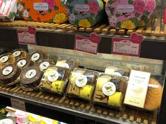零售区-多乐之日(和平伊势丹店)