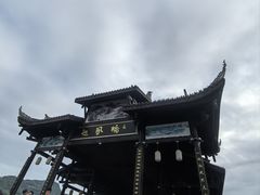 -恩阳古镇