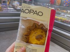 -PAOPAO Bakery&Café(港汇店)