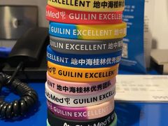 -Club Med地中海俱乐部·桂林度假村