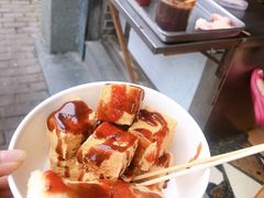 炸年糕-龙翔臭豆腐(河坊街店)