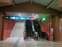 -前门(地铁站)