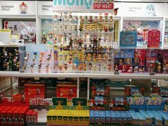 -泡泡玛特POPMART(上海环球港店)