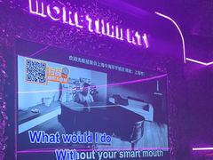 -星聚会KTV X Party(上海真如中海环宇城店)